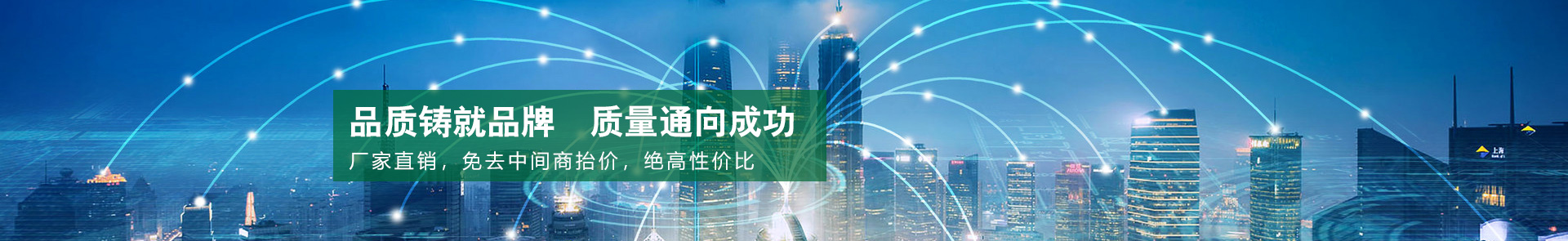 新利app中国有限公司官网，新风系统，空调机组，风机盘管